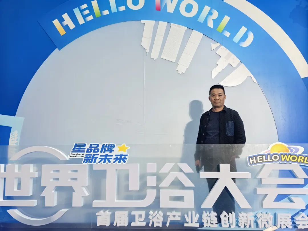 潔博利感應水龍頭 潔博利感應水龍頭